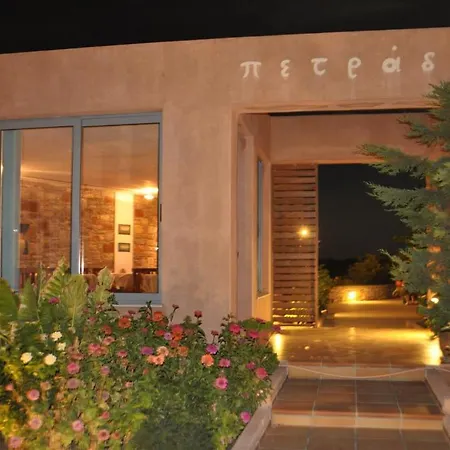 Petradi Apartahotel Livadi (Kythira)